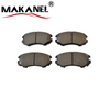 Factory Oem Auto Brake Pad For Kia/hyundai Ceramic Brake Pads D924-7825 Spare Parts 