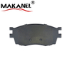 Ceramic Brakepads Oe:581011ga00 Factory Direct Prices For Kia Rio D1156-8266