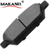 Car Spare Parts Rear Ceramic Automotive Brake Pads D1161 8272-d1161 Mdb2735 Gvyd2643z For Ford Lincoln Mercury Mazda 