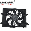 25380-E6000 Auto Parts Radiator Cooling Fan for KIA