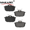 D838-7713 Rear Brake Pads For Mitsubishi Colt Z27a/carisma Da/space Star Dg Brake/brake System/break Pad/brake 