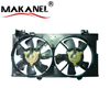 Radiator Fan L321-15-025K Auto Motor Electrical Systems Car Parts for Mazda 