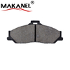D1573-8783 Front Brake Pads For Mazda B2200/b2500/b2600/bt-50 