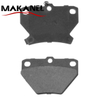 D823-7696 Rear Brake Pads For Toyota Vitz/celica/corolla Altis/fielder/runx/allex/verso/ist/matrix/prius/soluna Vios/voltz/yaris