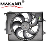 Radiator Fan Cooling Fan for HYUNDAI ACCENT for KIA 25380-H8050