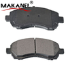 D722-7590 Front Brake Pads For Subaru Impreza Gc Gg Gd/legacy Bg Bd 