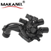 Factory Direct High Quality 1336.ce 1336ce Coolant Thermostat Housing Assembly For Citroen C4 Mini R56 R55 Peugeot