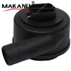 Crankcase Vent Valve 06A 103 465H For Vw Lt 28-46 Ii Platform/chassis Lt 28-46 Ii Van Lt 28-35 Ii Bus