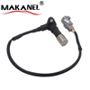 Crankshaft Position Sensor Suitable for TOYOTA 4RUNNER 2010 9091905059 90919-05059
