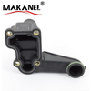 Crankcase Vent Valve 048 103 772 For Vw Lt 28-46 Ii Platform/chassis Lt 28-46 Ii Van Lt 28-35 Ii Bus