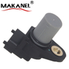 Camshaft Position Sensor for MERCEDES CL203 W203 S210 W210 00-14 41531328 PC734 SU6052