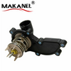Thermostat 06e121111d 06e121111g 06e121111h 06e 06E 121 111AD For Audi A4 A6 A7