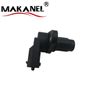 Camshaft Position Sensor for FIAT OPEL 46811121 0232103048 Auto Accessories