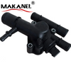 Thermostat Housing 8200158269 8200561426 8200781512 8200907234 7701474248 8200074346 8200674369 8200112054 For Renault Nissan 