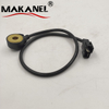 0261231183 Knock Sensor for Escape Expedition Fusion Detonation Sensor Click Sensor