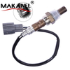 Auto Engine Oxygen Sensor DS7A-9G444-CB For 2014-2016 Ford Fusion