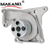 Auto Water Pump Suitable For Nissan 7701478830 21010-00Q0M 6702000007 6072000007