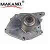 Auto Water Pump For Nissan 7701478031 7701475995 21010-00Q0E 17410-84A10