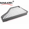 High Quality Car Auto Air Conditioner Filter For Mercedes-benz W140 Oem 1408350547