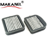 Professional Manufacture Of Automotive Air Conditioning Filter Air Filter Element Support Custom 2108301118 For Mercedes-benz