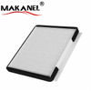 High Quality Car Air Conditioning Filter 97133-0m000 97133-1e000 97133-1e100 97133-0q000 97133 1e100 