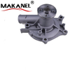 Water Pump MD970338 MD972457 For Mitsubishi Diesel Engine 4G64 4G63