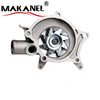 Auto Engine Water Pump MD041041 MD997079 MD997080 MD007615 MD971051 MD997612 MD997613 for MITSUBISHI