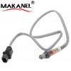 11787558073 0258017099 Auto Oxygen Sensor OEM Quality Lambda Sensor for Car BMW