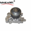 High Quality Water Pump For Mitsubishi MIRAGE 4G92/PAJERO 4G93/SPACE STAR 4G93 S40 MD309756 MD346790 