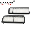 Bp4k-61-j6x High Quality Cabin Air Filter For Cars And Cabin Air Filter Used For Mazda Cars 