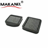 Car Fragrance Activated Carbon Car Air Cabin Filter 2108301118 Car Air Conditioner System Flters 