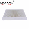 Factory Low Price Promotion Car Non Woven Air Filter Original Auto Parts Home Car Cab Air Conditioner Parts Filter 80292-sww-g01 