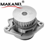 Auto Water Pump For Volkswagen Polo 036121005B 036121005E 036121005S 