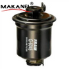 Car Fuel Filter Mb658136 Mb504750 Mb504732 Mb220792 Mb220798 Mb504740 For Mitsubishi Eclipse Lancer Space Galan