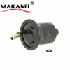 Mff-m315 Marine Tube Primer Car Heater Fuel Filter Mr239580 For Mitsubishi Pajero Sport