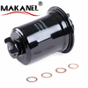 High Quality Mann Filter Ryco Z168 Premium Fuel Filter Suzuki Fits Geo Tracker 1.6l 1.6l 1989-1998 Oem 15410-61a00 