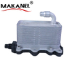 Auto Spare Parts Transmission Oil Cooler 17217803830 17212249465 17217800479 for BMW N57