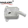 Engine Oil Cooler 482902H000 Engine Oil Cooler Tensioner 48290-2H000