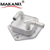 Transmission Oil Fluid Cooler 25560-5T0-003 for Honda 2015-2019
