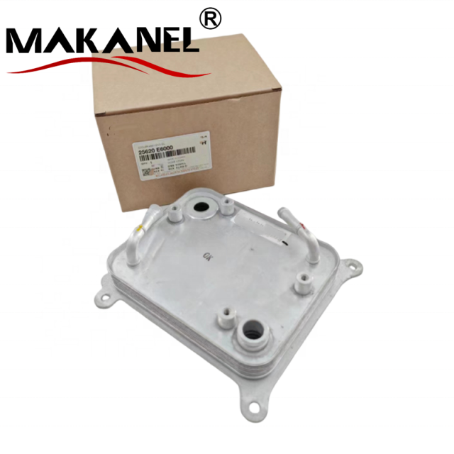 Transmission Oil Cooler Radiator for Hyundai Veracruz SantaFe Kia BORreed 25620-E6000