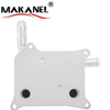 079117021M 079117015A Auto Engine Parts Cooling System Oil Cooler for VW Audi