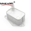 Engine Oil Cooler for Hyundai Accent 26410-2A501