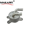 Auto Engine Systems FZ21-19-9F3 Oil Cooler for Mazda 