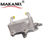 Auto Cooling System Factory Supply Engine Oil Cooler OE3C0317037A 3C0317037B for VW AUDI