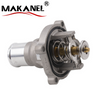 High Quality Engine Coolant Cooling Thermostat 25193683 96984104 For Chevrolet For Aveo For Trax For Sonic For Cruze 