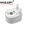 Oil Cooler for FORD F-250 F-350 Engine Oil Cooler 9C2E6A642A