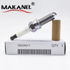 Pe02-18-110 Fc20hpr8 High Quality Spark Plug For Mazda Cx-3 Mx-5 Oe Pe0218110