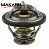 21200-2w20a 21200-2w201 21200-2w202 21200-vc100 21200-57j00 21200-57j15 Engine Thermostat For Nissan Almera Primera Sunny Cd20 