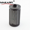 Oil Filter Support Customization 02e305051c 02e305051b 02e305051d Dsg 6 Speed 7 Speed Transimission Filter For A1 A3 Q3 Tt