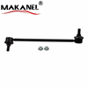 54830-2f000 54840-2f000 Sway Bar Suspension Stabilizer Link For Kia Cerato (ld) 2004-